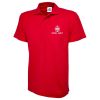 Royal Navy Polo Shirt - Image 10
