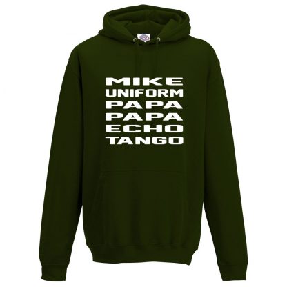 Mens M.U.P.P.E.T Hoodie - Forest Green, 2XL