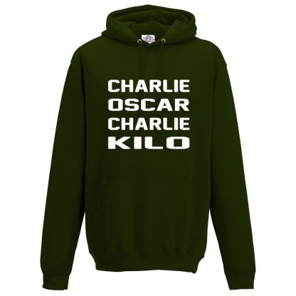 Mens C.O.C.K Hoodie - Forest Green, 2XL